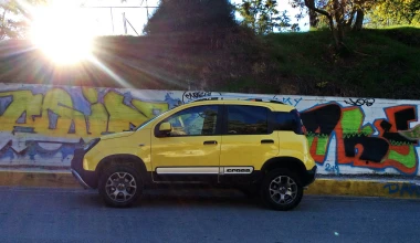 ΔΟΚΙΜΗ: FIAT Panda Cross 4x4 95 PS