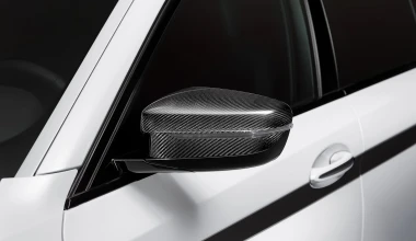 BMW Σειρά 5 M Performance