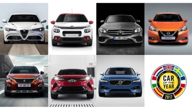 Οι 7 φιναλίστ του COTY 2017