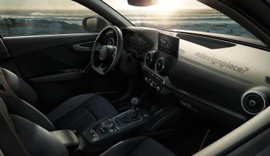 Audi Q2: Η τεχνολογία συναντά τη σχεδίαση (video)