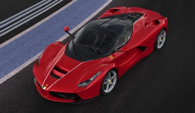 7 εκατ. δολάρια για την τελευταία LaFerrari!