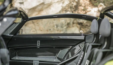 Νέο Donkervoort D8 GTO-RS