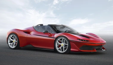 Μία Ferrari για μόλις 10 τυχερούς