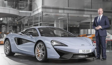 Ποιος (δεν) θα πάρει την 10.000ή McLaren;