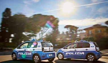 Το πιο μικρό ιταλικό περιπολικό