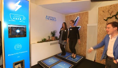 Πληρώνεις τον καφέ με… ενέργεια (video)