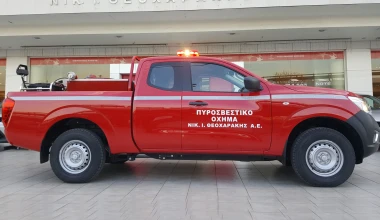 Η Nissan κάνει το Navara πυροσβεστικό