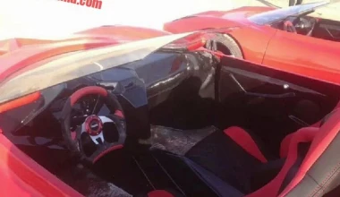 Μια «Pagani» από την Κίνα με 5.000 ευρώ