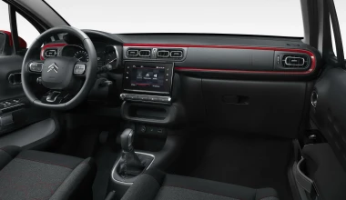 Citroën C3: Αυτοκίνητο Του 2017!