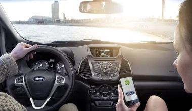 Ford Ecosport μικρό SUV