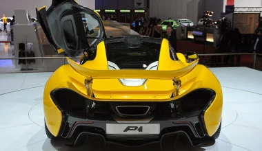 McLaren P1 στη Γενεύη 