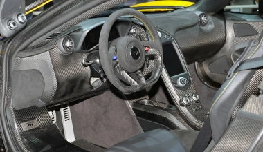 McLaren P1 στη Γενεύη 