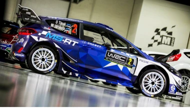 Η τελική μορφή του αγωνιστικού Ford Fiesta