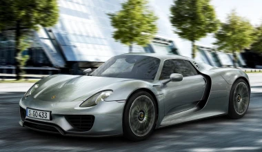 To γκαράζ των ονείρων σου