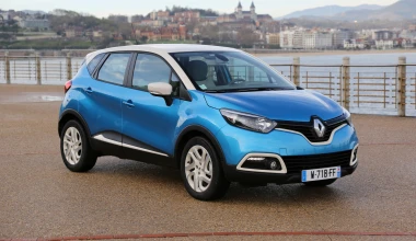 Renault Captur: Η έκδοση παραγωγής

