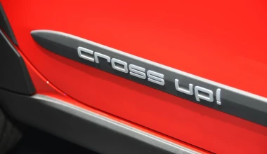 Στη Γενεύη το νέο VW Cross Up!