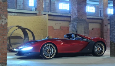 Pininfarina Sergio Concept