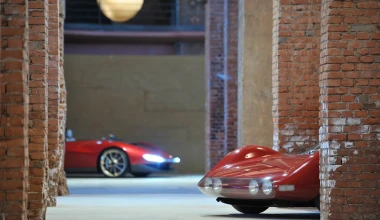 Pininfarina Sergio Concept