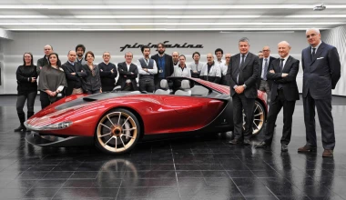 Pininfarina Sergio Concept