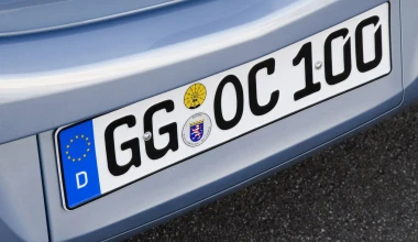 Opel Corsa 1.4 Cosmo - 2010