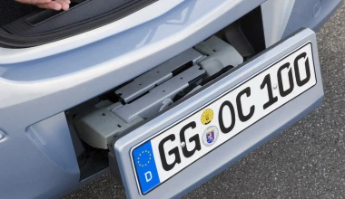 Opel Corsa 1.4 Cosmo - 2010