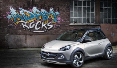 Opel Adam Rocks Concept