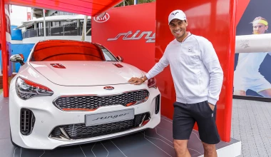 Ο Rafael Nadal και το καυτό sedan της Kia