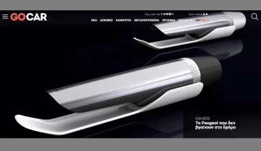 3... 2... 1... We Have A Lift Off! Νέο GOCAR.
