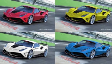 Ποιος θα αναβάθμιζε τη Ferrari 488 GTB;