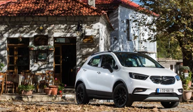 ΔΟΚΙΜΗ: Opel Mokka X 1.6 CDTI 4x4