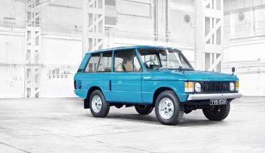 48 χρόνια εξέλιξης του Range Rover σε 1,5 λεπτό (vid)