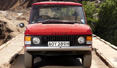 48 χρόνια εξέλιξης του Range Rover σε 1,5 λεπτό (vid)