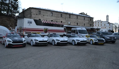 Πρεμιέρα για το Abarth 124 Rally στο Monte Carlo