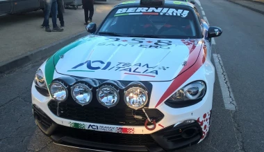 Πρεμιέρα για το Abarth 124 Rally στο Monte Carlo