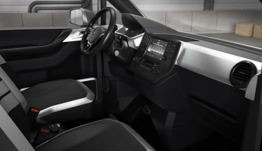 Volkswagen e-Co Motion Concept