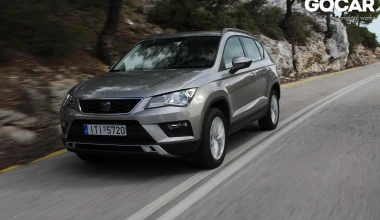 ΔΟΚΙΜΗ: Seat Ateca 1.0 TSI 115 PS