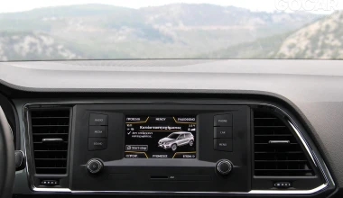 ΔΟΚΙΜΗ: Seat Ateca 1.0 TSI 115 PS