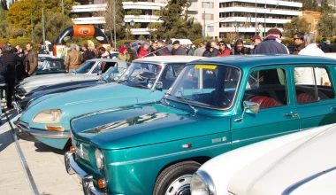 20η Συνάντηση Αθηνών: Μια καλή ευκαιρία