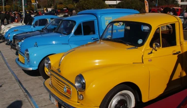 20η Συνάντηση Αθηνών: Μια καλή ευκαιρία