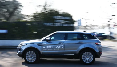 Evoque με 9άρι αυτόματο κιβώτιο