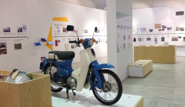 Η Ελλάδα των 80s αναβιώνει στην Τεχνόπολη