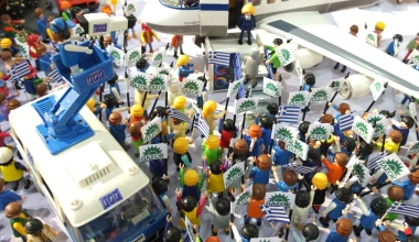 Η Ελλάδα των 80s αναβιώνει στην Τεχνόπολη