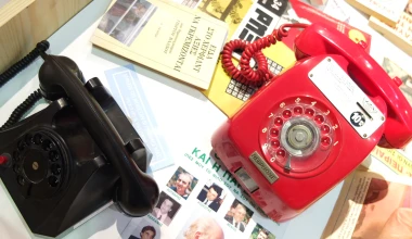 Η Ελλάδα των 80s αναβιώνει στην Τεχνόπολη