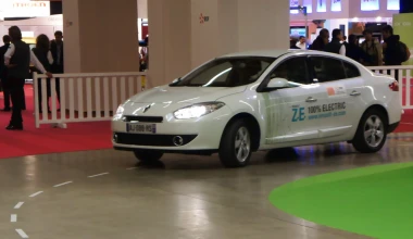 Ηλεκτρικό Renault Fluence ZE