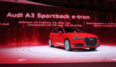 Audi A3 E-Tron στη Γενεύη

