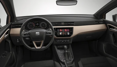 Το νέο Ibiza φέρνει αναταραχή στα σουπερμίνι