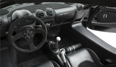 Πόσο πουλήθηκε η Hennessey του Steve Tyler;