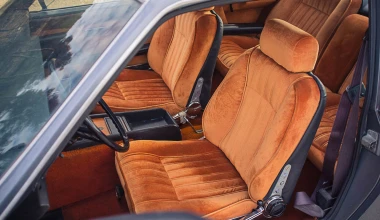 Θέλει κάποιος ένα ξεχωριστό Fiat;
