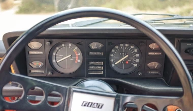 Θέλει κάποιος ένα ξεχωριστό Fiat;
