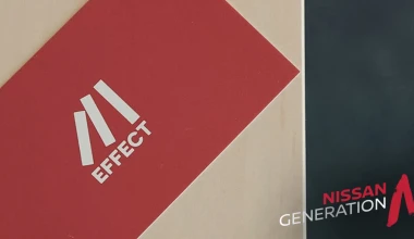 Γνώρισε τη νέα γενιά που αλλάζει τον κόσμο!